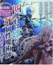 久石男欢女爱 空港手记钢琴独奏画面