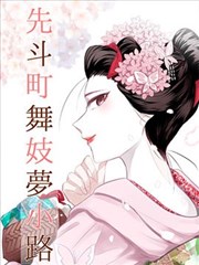 长镜头里的弦乐密度变化配图