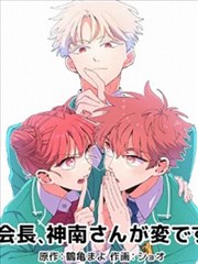 久石男欢女爱 旧信纸室内乐篇画面