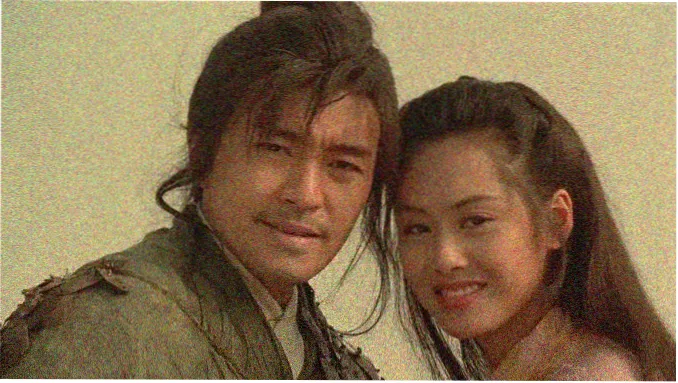 久石男欢女爱配乐主题横幅画面